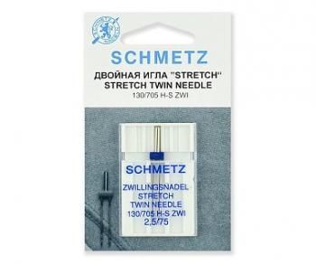 Иглы SCHMETZ для швейных машин № 75/2.5 стрейч двойные 1 шт 0701310