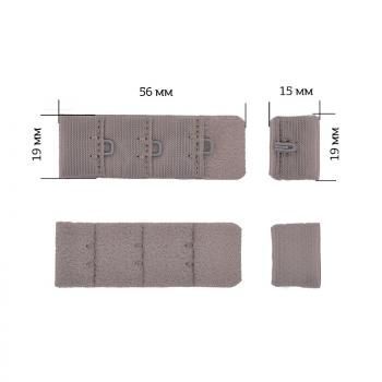 Застежка с крючками для бюстгальтера ARTA.F 3х1 19 мм 2587-1645 шиншилла