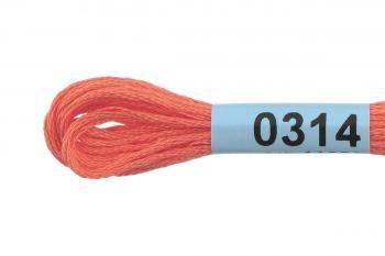 Нитки для вышивания Gamma мулине 8 м 0314 коралловый