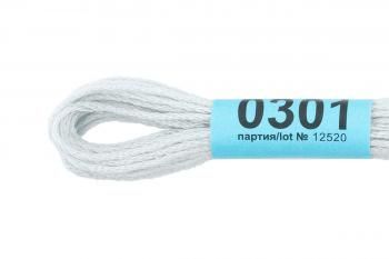 Нитки для вышивания Gamma мулине 8 м 0301 светло-голубой