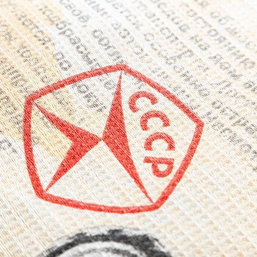 Полотно вафельное 007-03525 бежевый принтованный