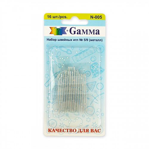 Иглы Gamma для шитья ручные №5/9 N-005 16шт