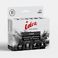 Краситель для ткани VISTA-ARTISTA 20г  KRG-20 серый