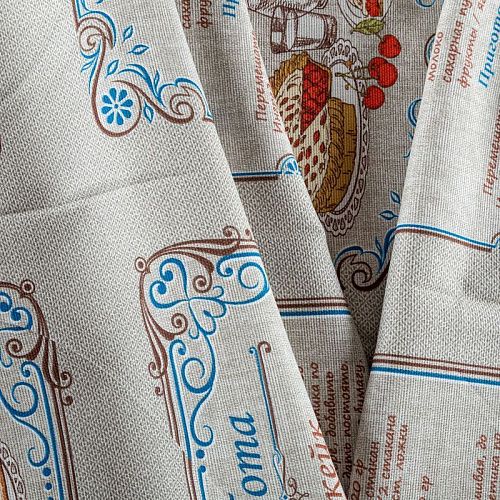 Рогожка 048-03535 серый меланж принтованный