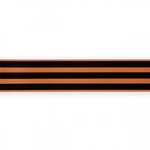 Лента Георгиевская 35 мм RG-35 черный/оранжевый