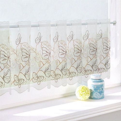 Мини-карниз "Кафе" 60-80 см 61.00.10.060 белый 