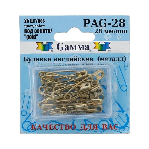Булавки английские Gamma 28 мм 25 шт PAG-28 золото