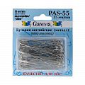 Булавки английские Gamma 55 мм 25 шт PAS-55 серебро